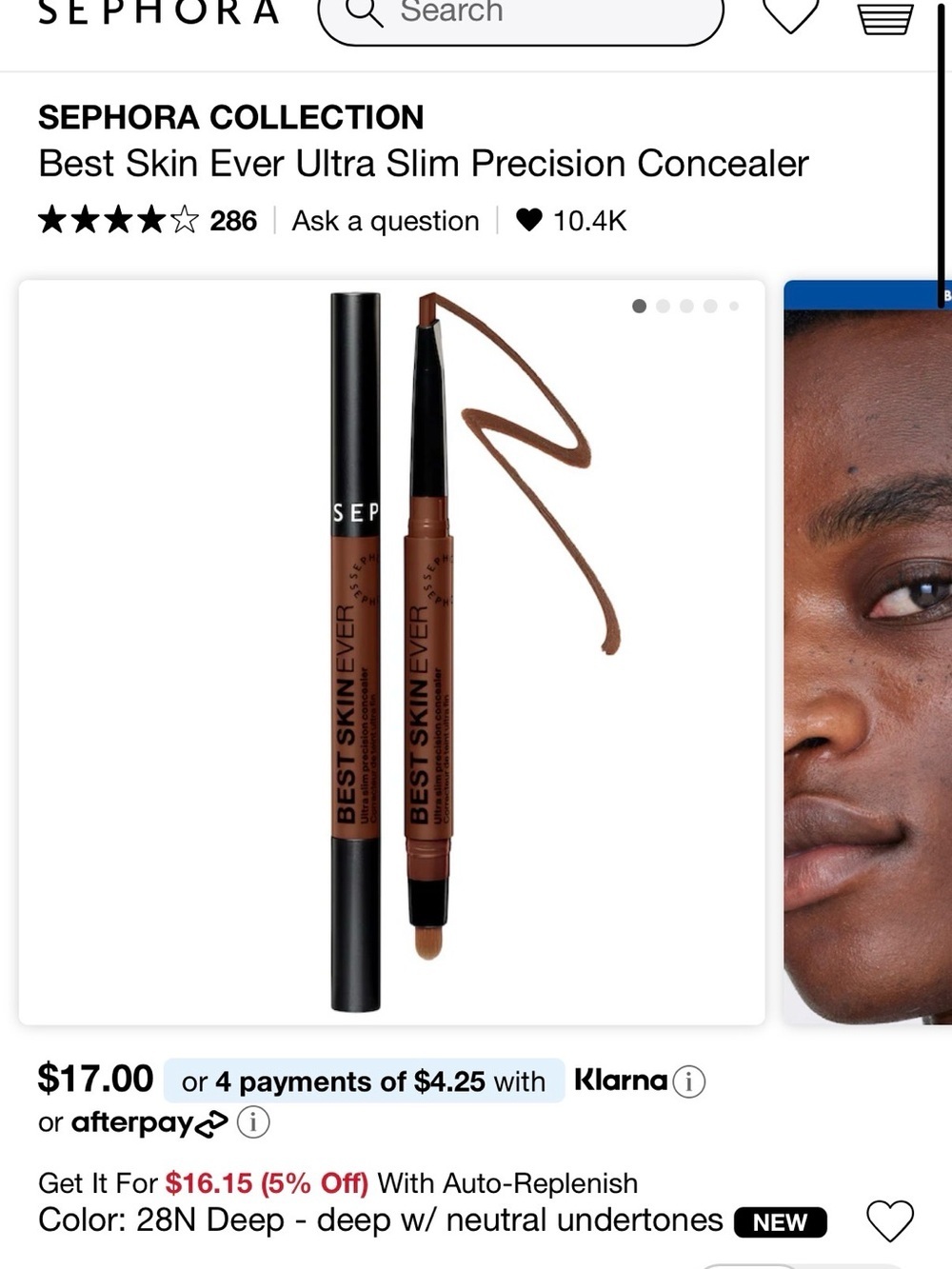 Sephora Collection Best Skin Ever Ultra Slim Precision Concealer - Deep Brown